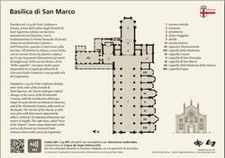 Pianta architettonica della Basilica di San Marco a Venezia